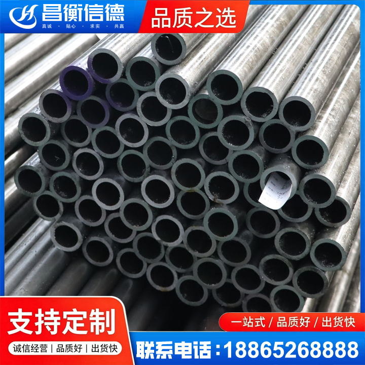 嫩江20cr精密钢管